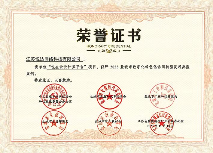 微信图片_20251114152518_383_368.jpg