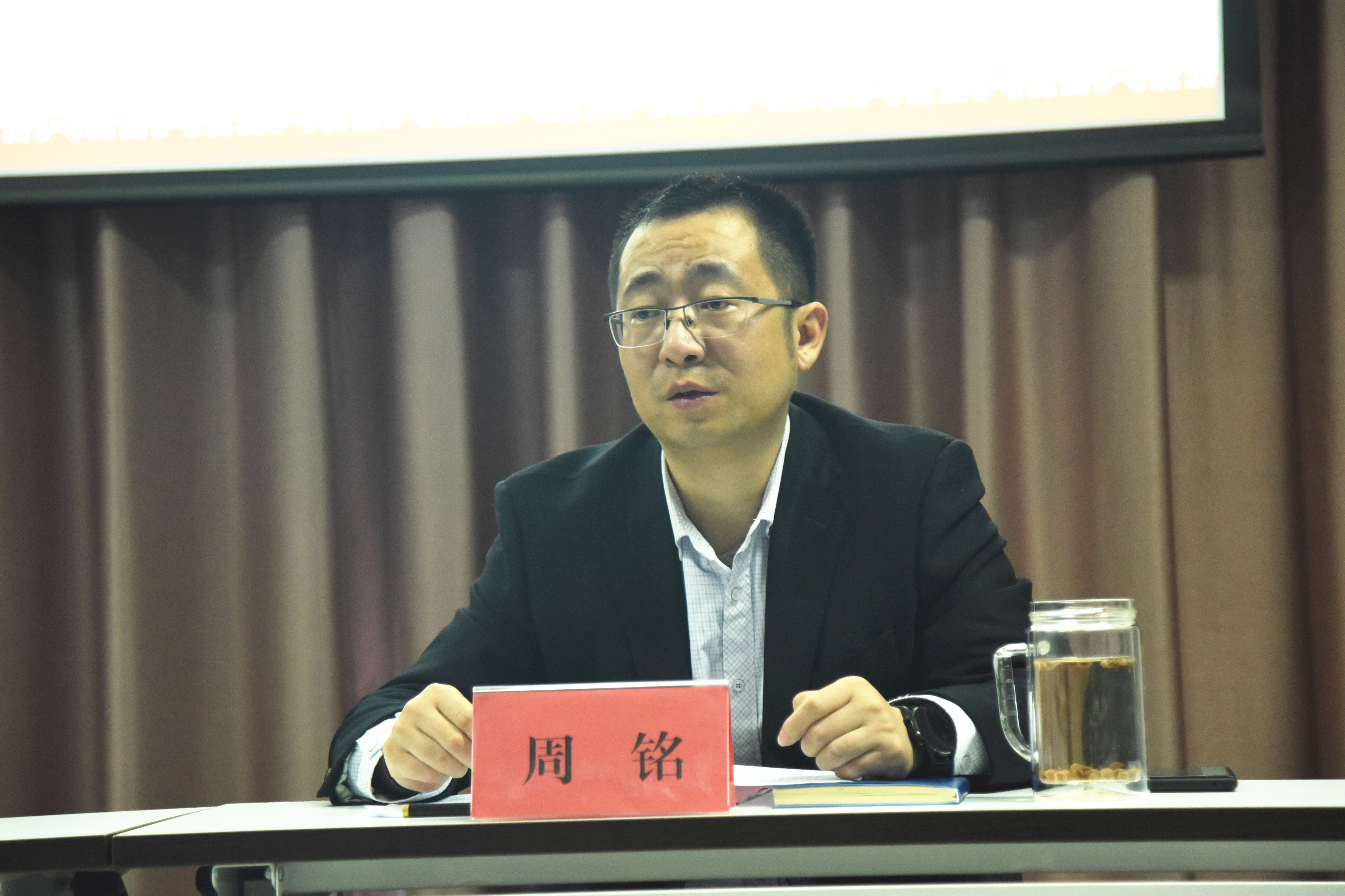 胜游（中国）SHENGYOU官方网站2020年年会暨2019年度表彰会议顺利召开